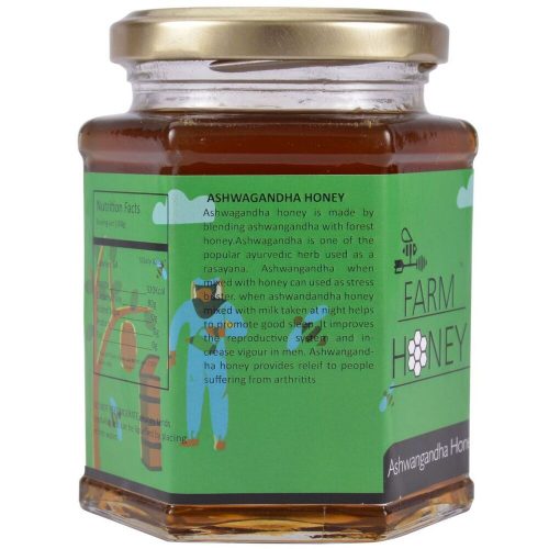 Ashwagandha Honey 1